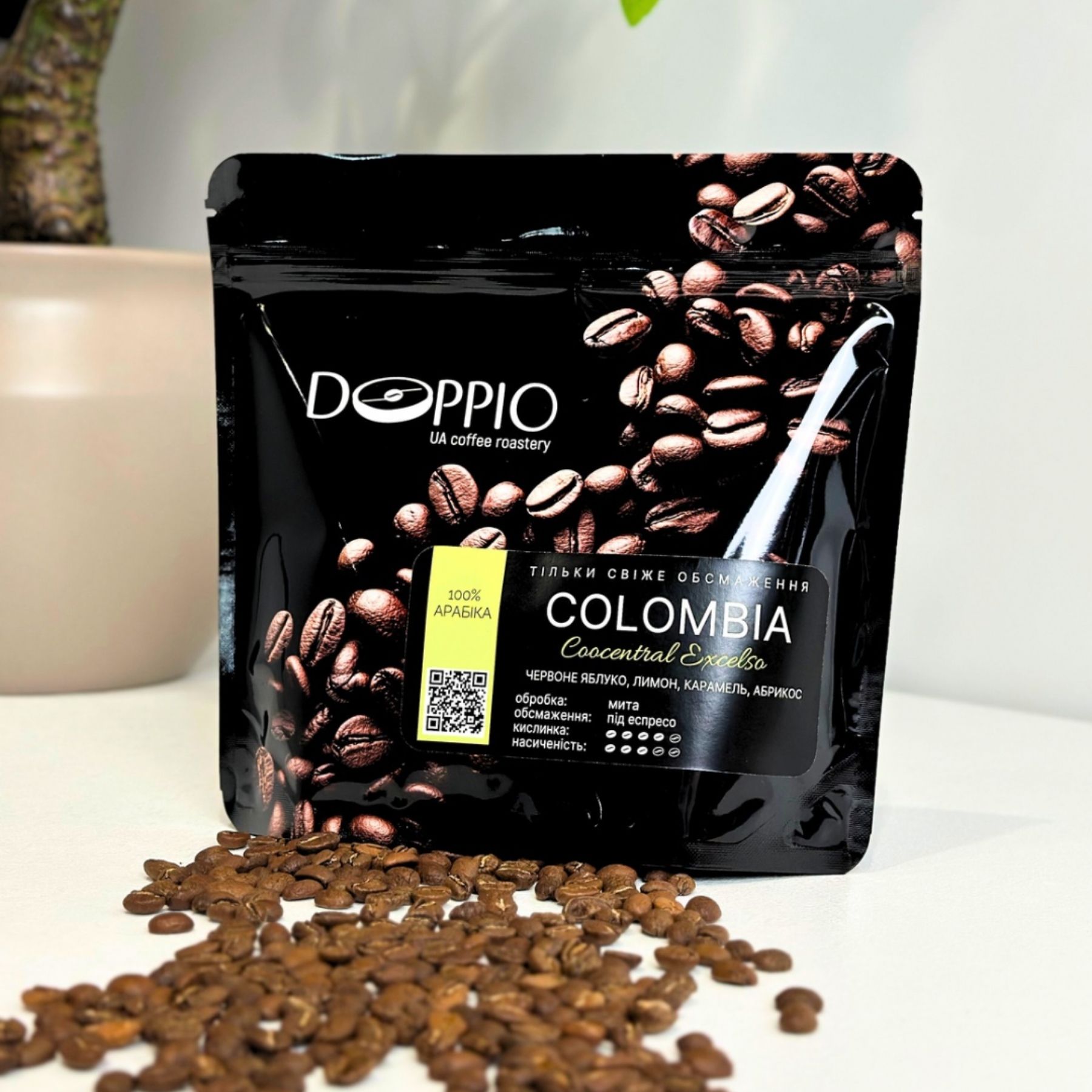 coffee2